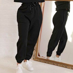 Black Ribbon Drawstring Cuffed Joggers / Sweatpants
